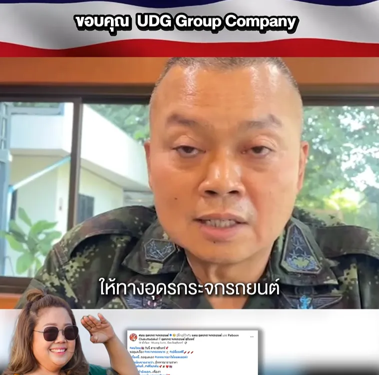 UDA Auto Glass สนับสนุนภารกิจทหารชายแดนไทย–กัมพูชา เปลี่ยนกระจกรถภาคสนาม (4 ส.ค. 2568)