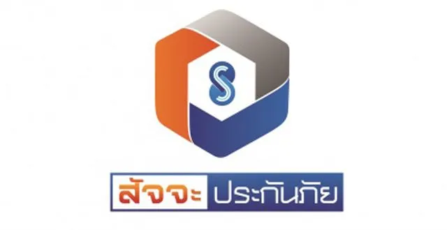เคลมกระจกกับ บริษัท สัจจะประกันภัย จำกัด (มหาชน) – UDA Auto Glass