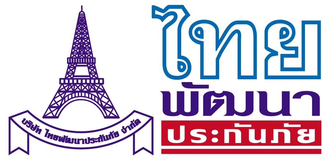 เคลมกระจกกับ บริษัท ไทยพัฒนาประกันภัย จำกัด (มหาชน) – UDA Auto Glass